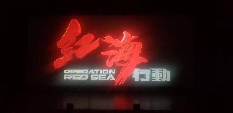 泡泡魔导师
